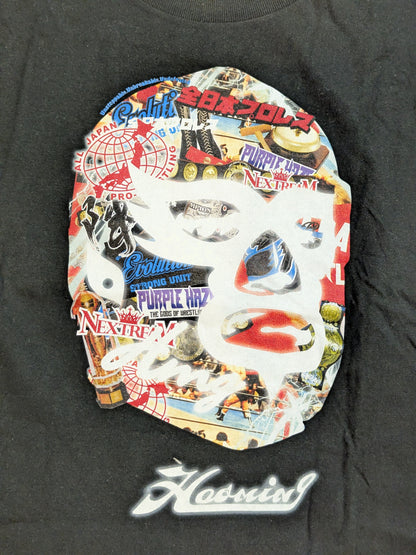 All Japan Pro Wrestling × HAOMING Collaboration T-Shirt