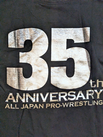 全日本プロレス「35周年」ロゴ Tシャツ(ブラック×シルバー)