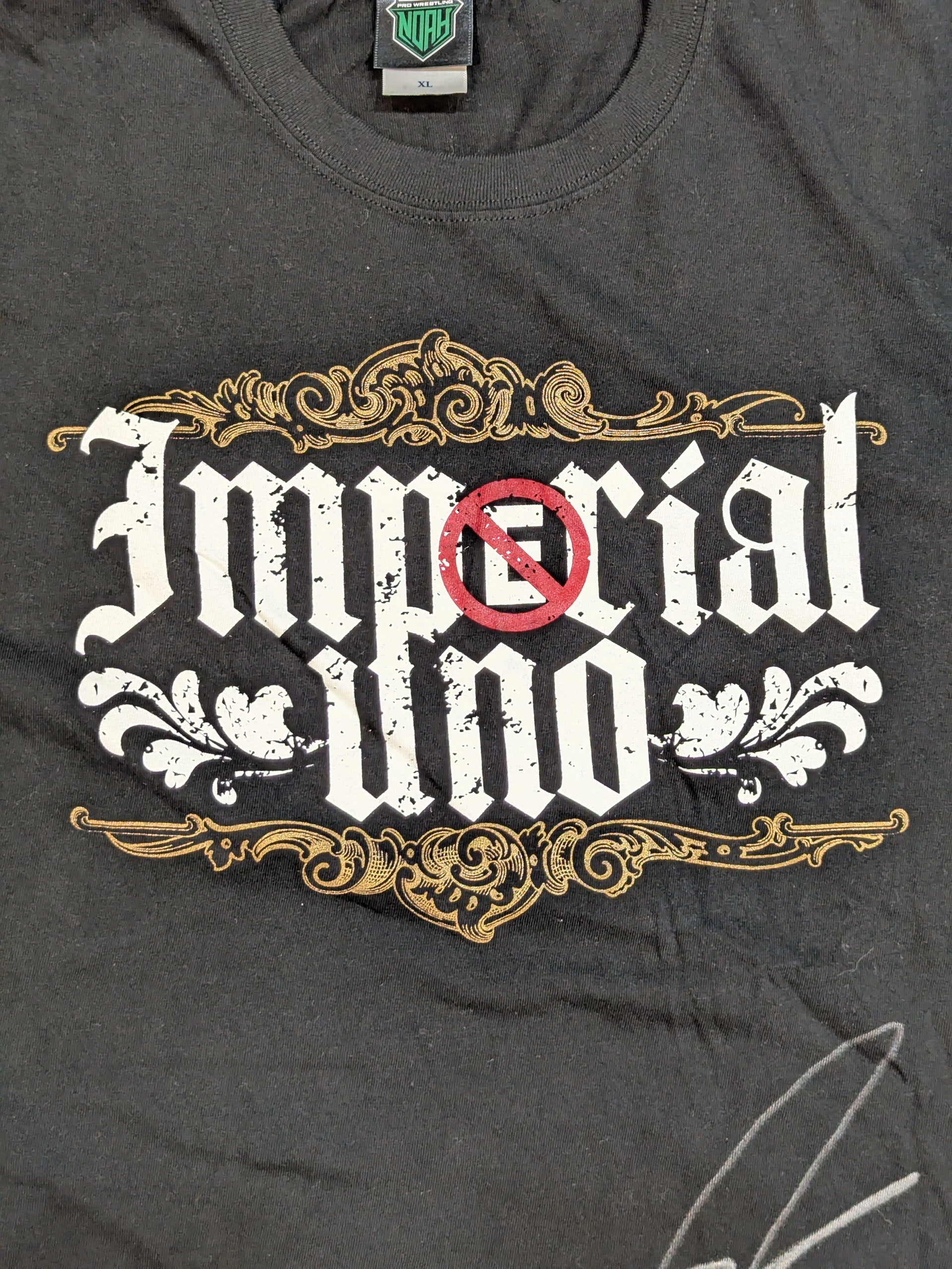 直筆サイン入り】Eita「Imperial Uno」Tシャツ – 闘道館