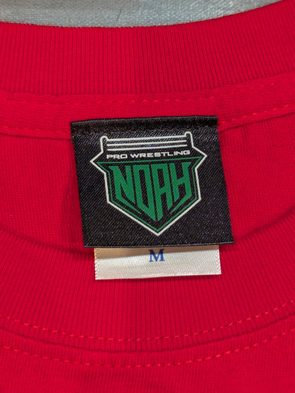 Kongo Logo T-Shirt (Red)