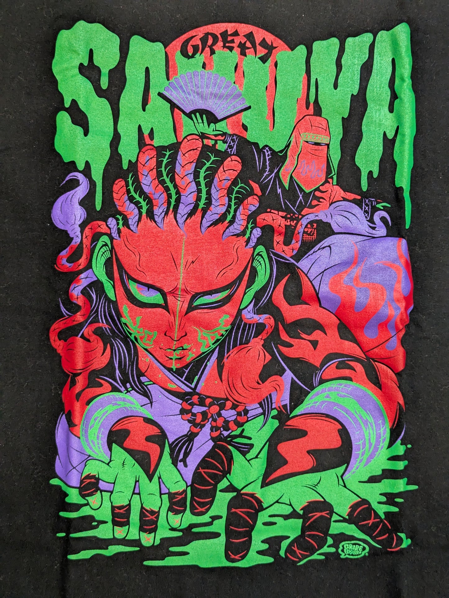 Great Sakuya × GRAPE BRAIN Collaboration T-Shirt