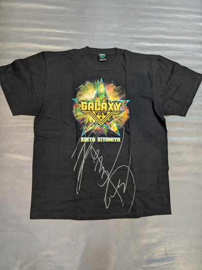 【直筆サイン入り】清宮海斗「GALAXY VIEW」Tシャツ