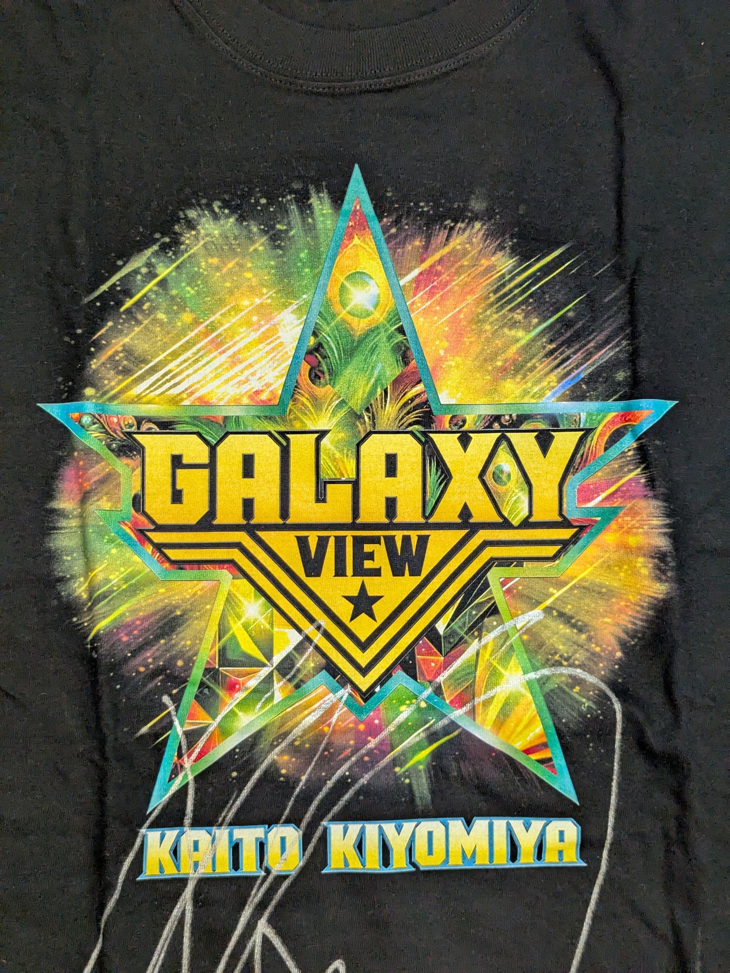 【直筆サイン入り】清宮海斗「GALAXY VIEW」Tシャツ