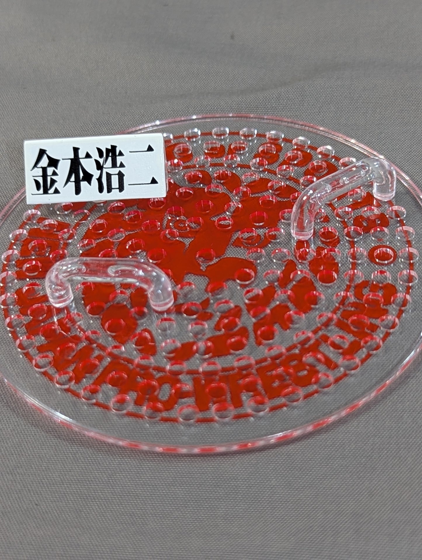金本浩二(白タイツ)