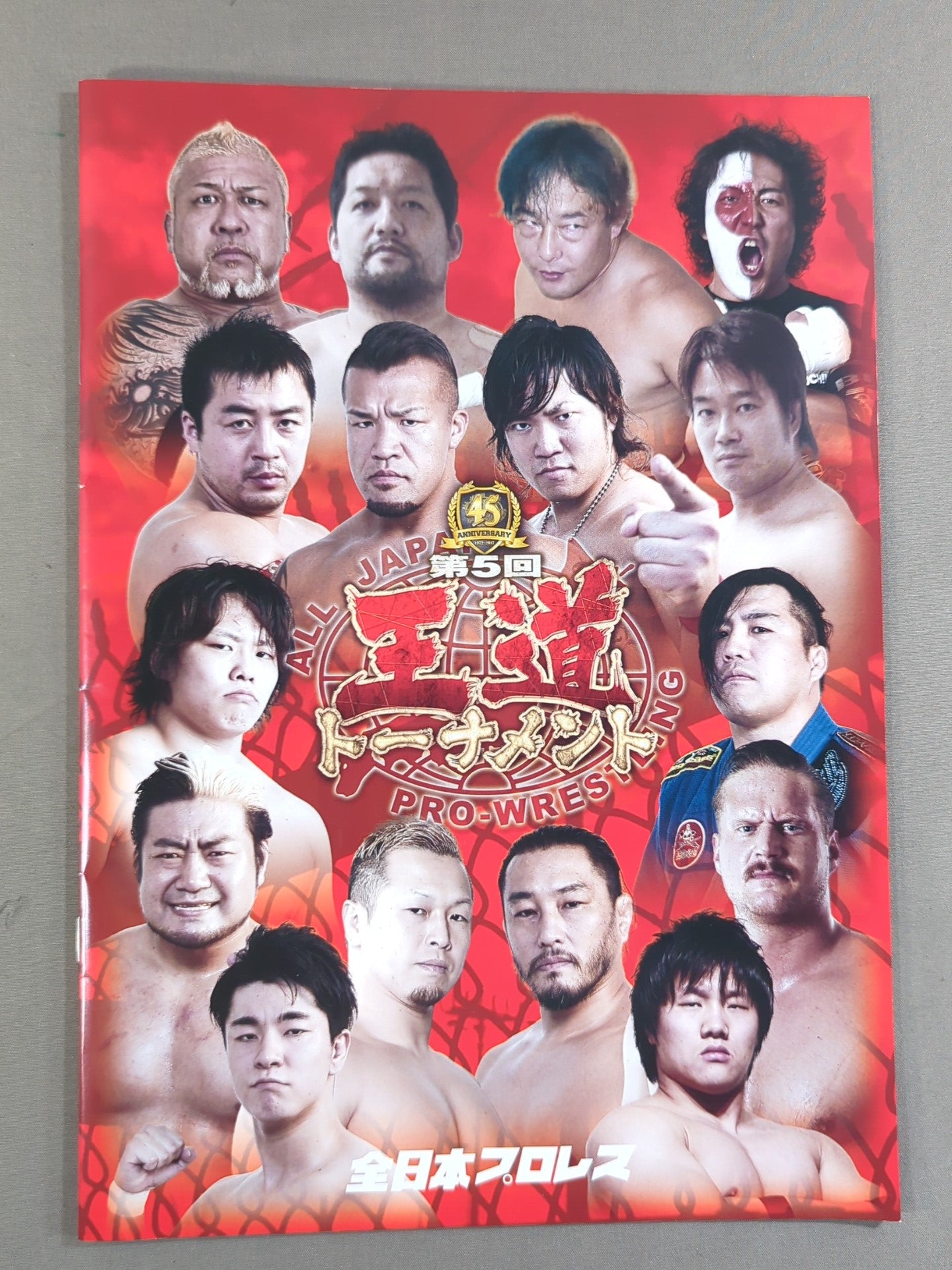 [2 fighters hand signed autograph 2017 The 5th Royal Road Tournament