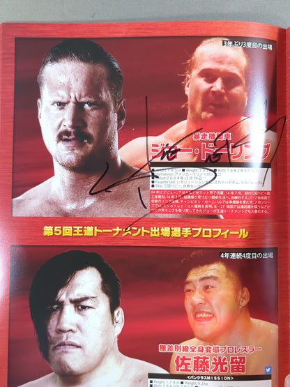 [2 fighters hand signed autograph 2017 The 5th Royal Road Tournament
