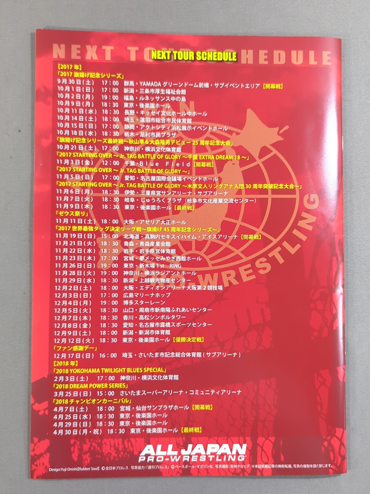 [2 fighters hand signed autograph 2017 The 5th Royal Road Tournament