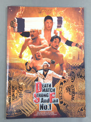 4選手直筆サイン入り】DEATH MATCH STRONG And Fan No.1 – 闘道館