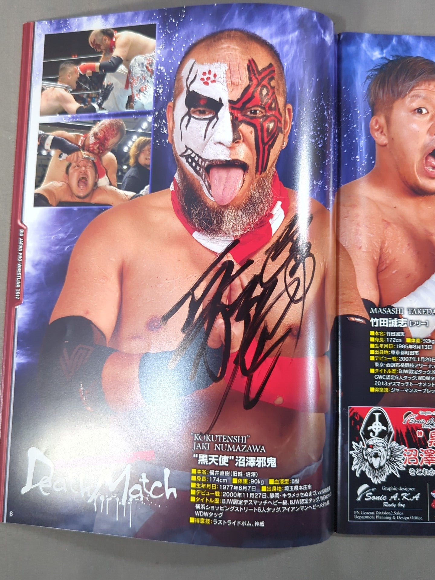非売品★ボデイビル,プロレス,格闘技/K-1 ボブサップ 直筆サイン WCW 16選手直筆サイン入り】大日本プロレス BJW ONE BJ – 闘道館