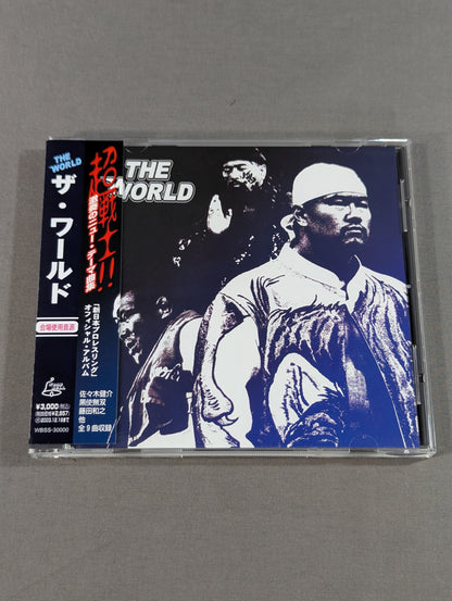 THE WORLD / ザ・ワールド