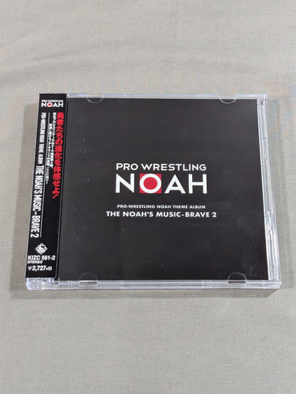 NOAH THE NOAH’S MUSIC-BRAVE 2