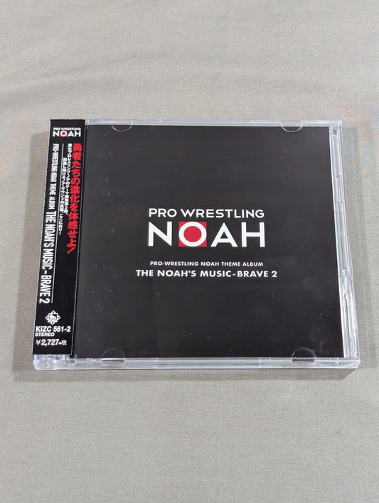 NOAH THE NOAH’S MUSIC-BRAVE 2