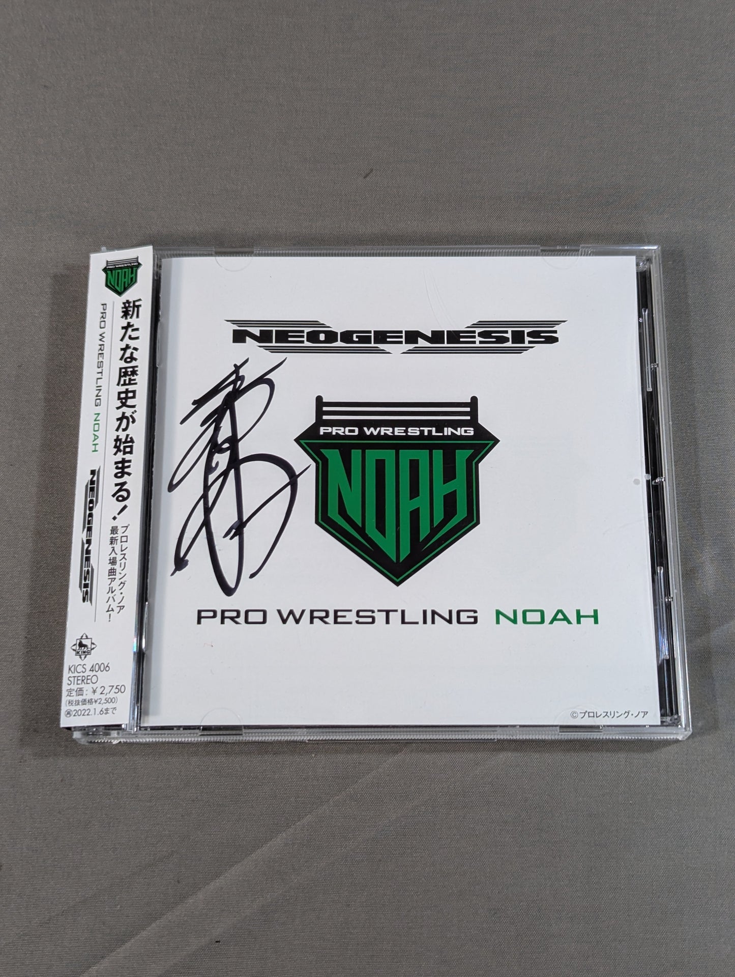 【Kaito Kiyomiya  hand signed autograph 】PRO - Wrestling NOAH NEOGENESIS