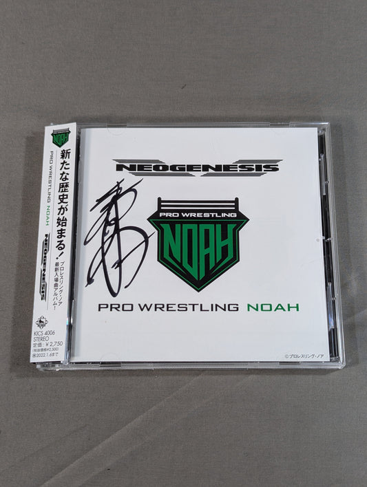 【清宮海斗 直筆サイン入り】PRO-WRESTLING NOAH NEOGENESIS