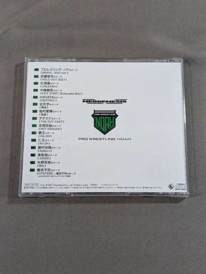 【Kaito Kiyomiya  hand signed autograph 】PRO - Wrestling NOAH NEOGENESIS