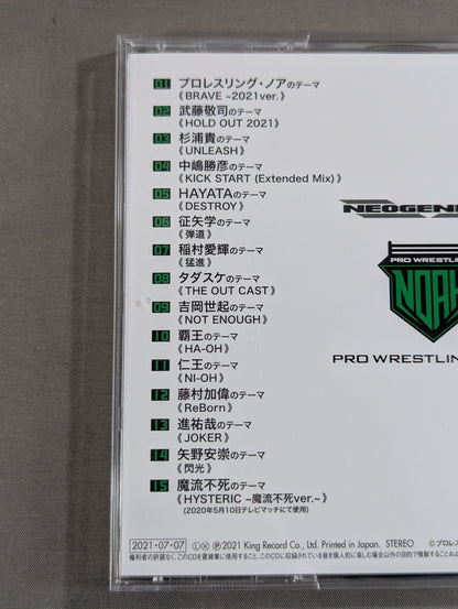 【Kaito Kiyomiya  hand signed autograph 】PRO - Wrestling NOAH NEOGENESIS