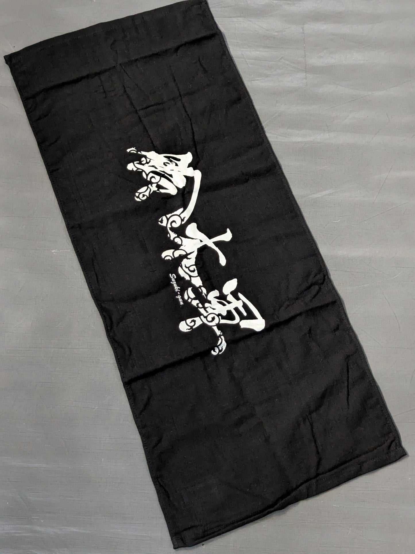 Suzuki military "military flag style" face towel