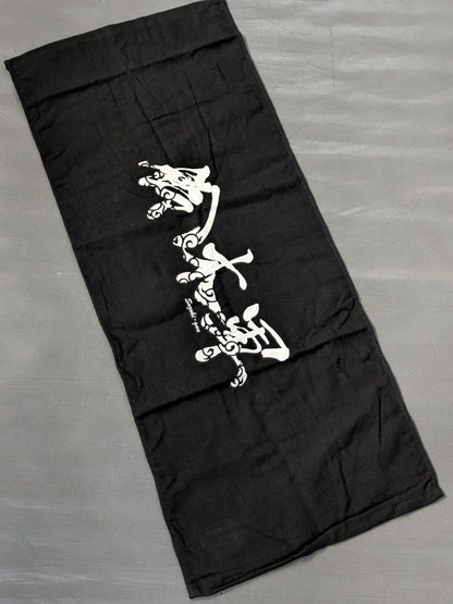 Suzuki military "military flag style" face towel