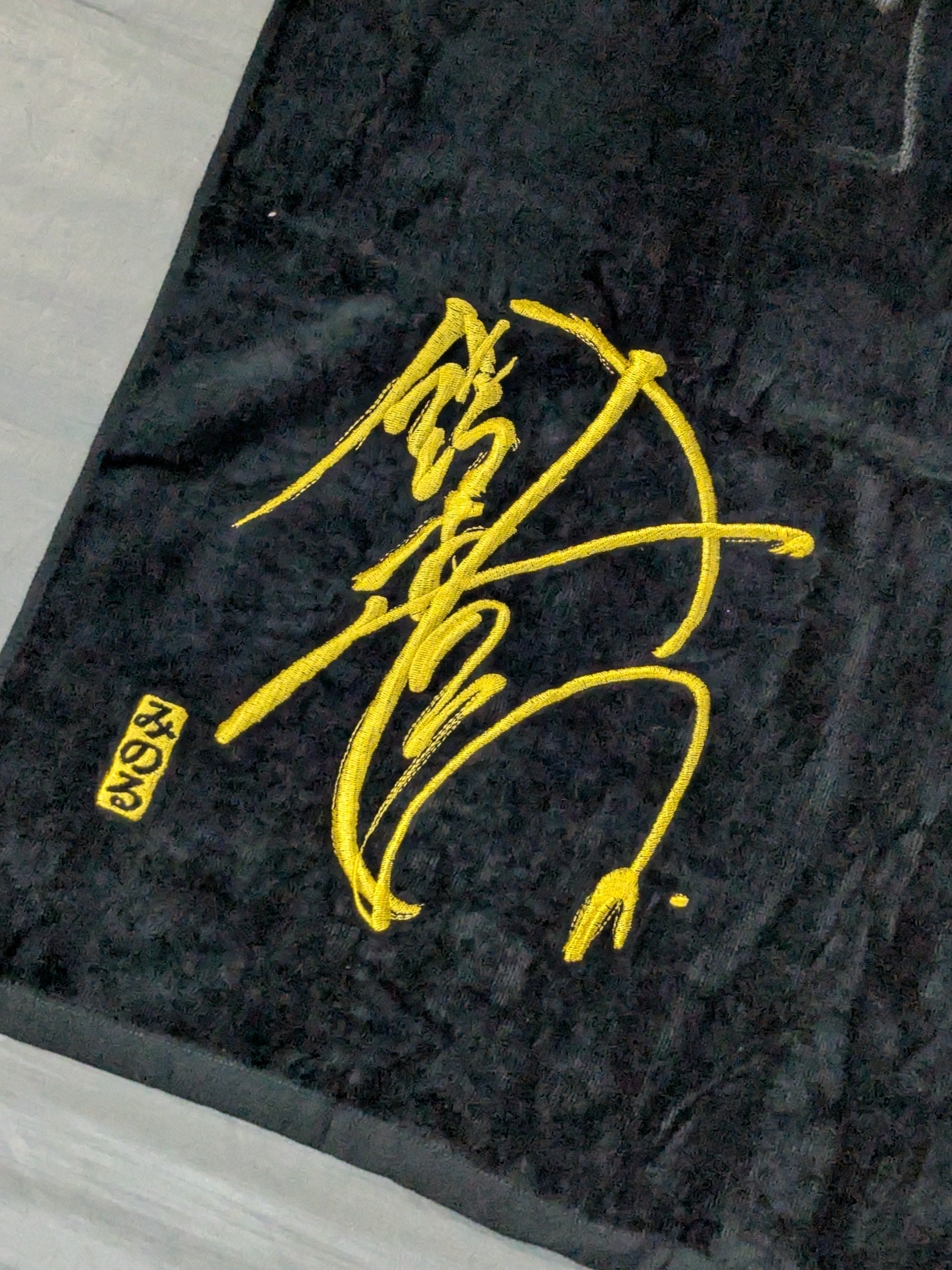 直筆サイン入り(「風」入り)】鈴木みのる サイン刺繍バスタオル