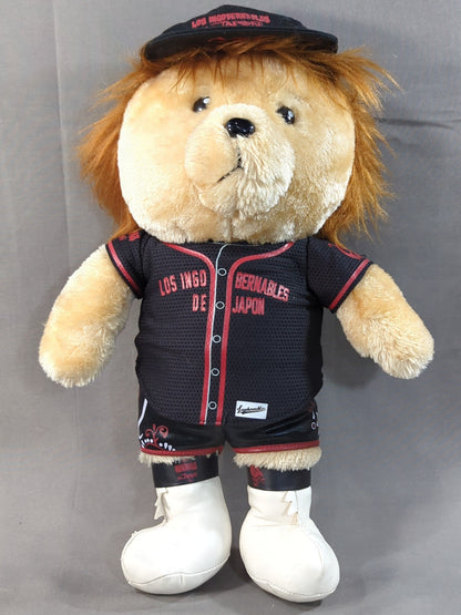 Tetsuya Naito "Mane Kuma" 1st model