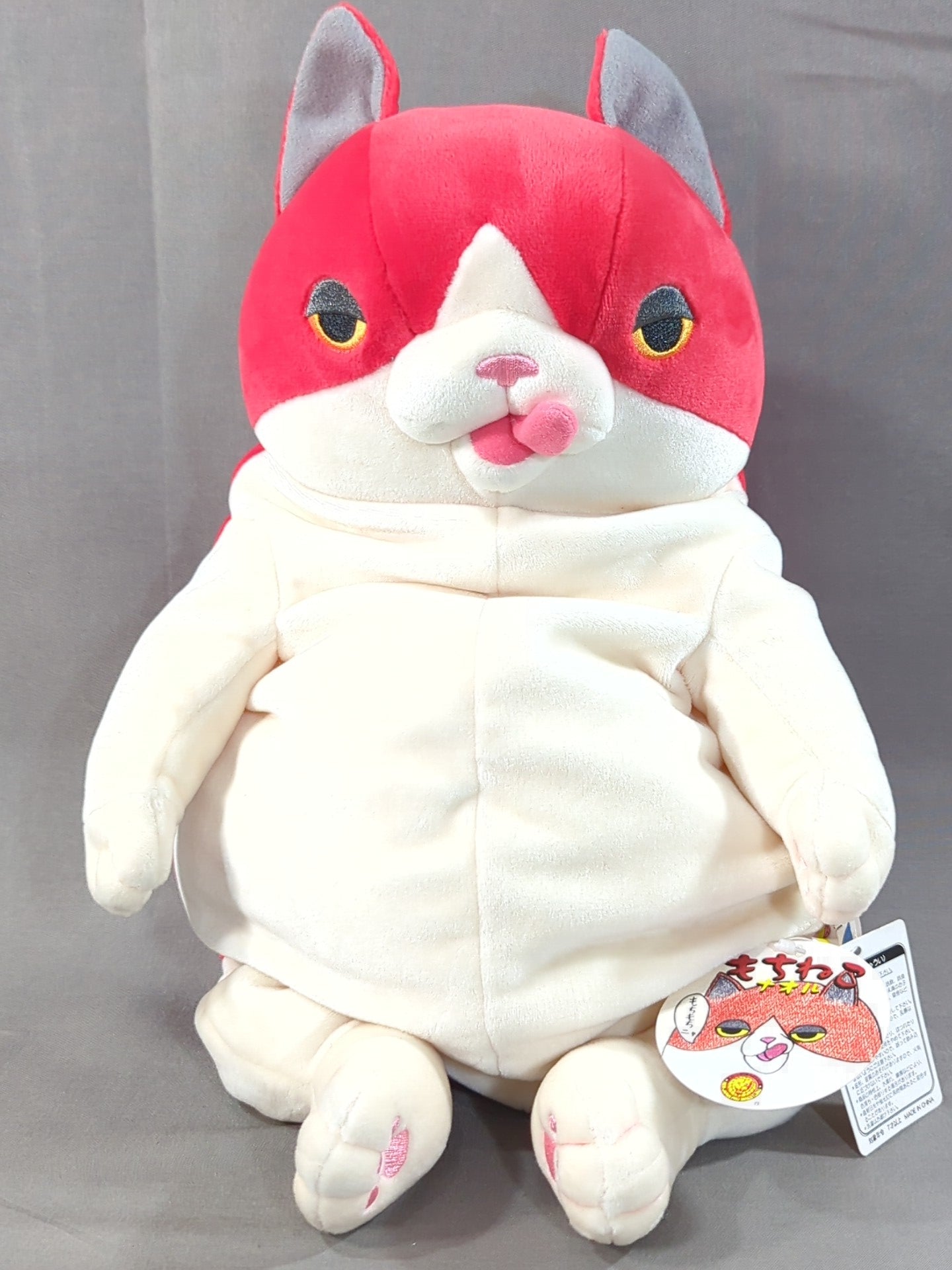 もちねこ ナオル (Mサイズ)