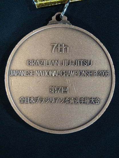 The 7th All Japan Brazilian Jiu-Jitsu fighters Championship Bronze Medal