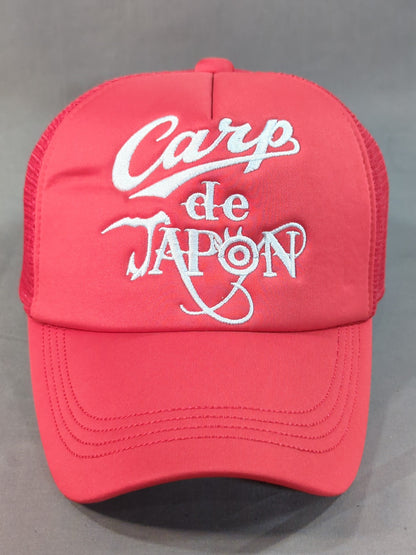 広島東洋カープ×内藤哲也「Carp de Japon」メッシュキャップ(レッド×ホワイト)