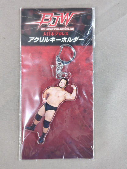 Daisuke Hashimoto  Acrylic Keychain