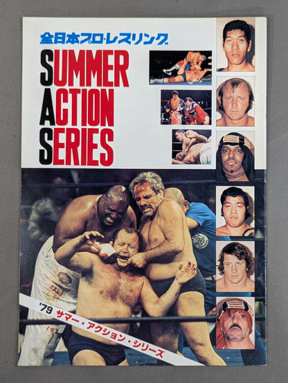 79 Summer Action Series