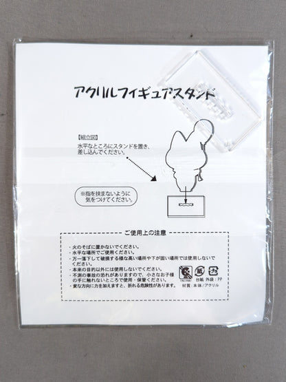 野村卓矢 アクリルフィギュアスタンド