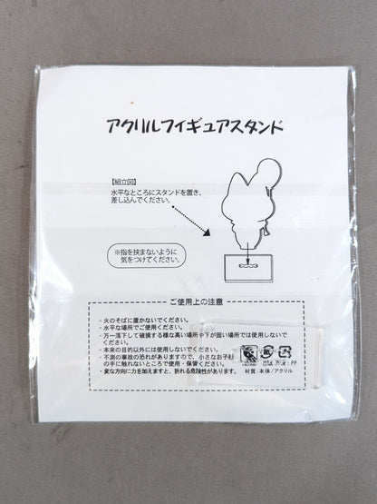関本大介 アクリルフィギュアスタンド