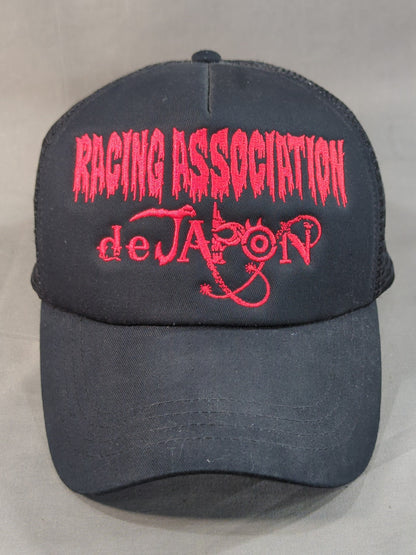 内藤哲也×JRA「RACING ASSOCIATION de JAPON」メッシュキャップ(ブラック×レッド)
