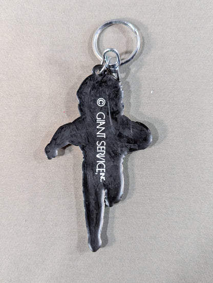 ★ ★ Original Mitsuharu Misawa Rubber Key Chain
