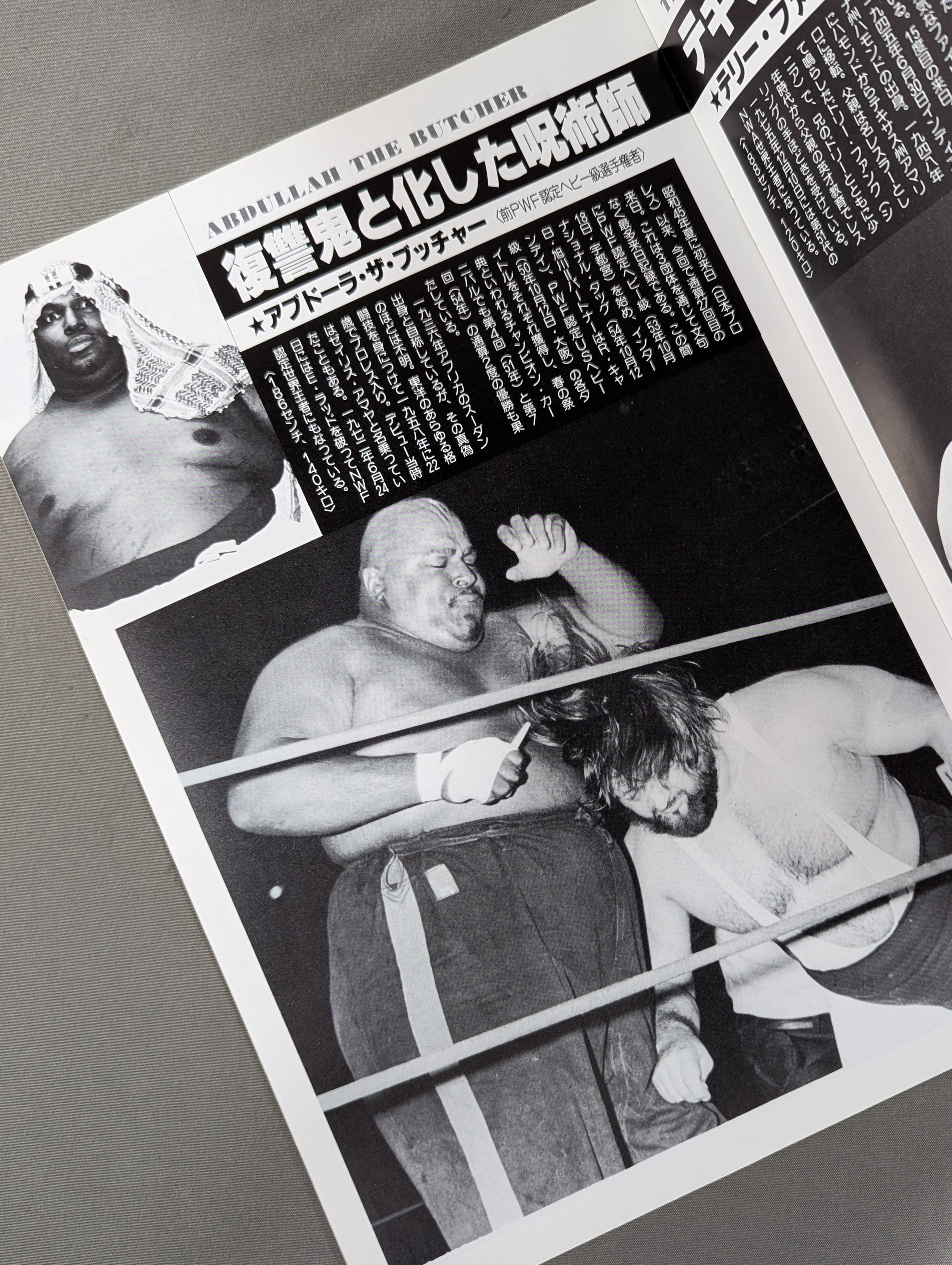☆ジャイアンツ優勝記念シャンパンボトル当選品☆ズームイン‼︎サタデー 2002年度 読売ジャイアンツ 2002年優勝記念グッズ - メルカリ