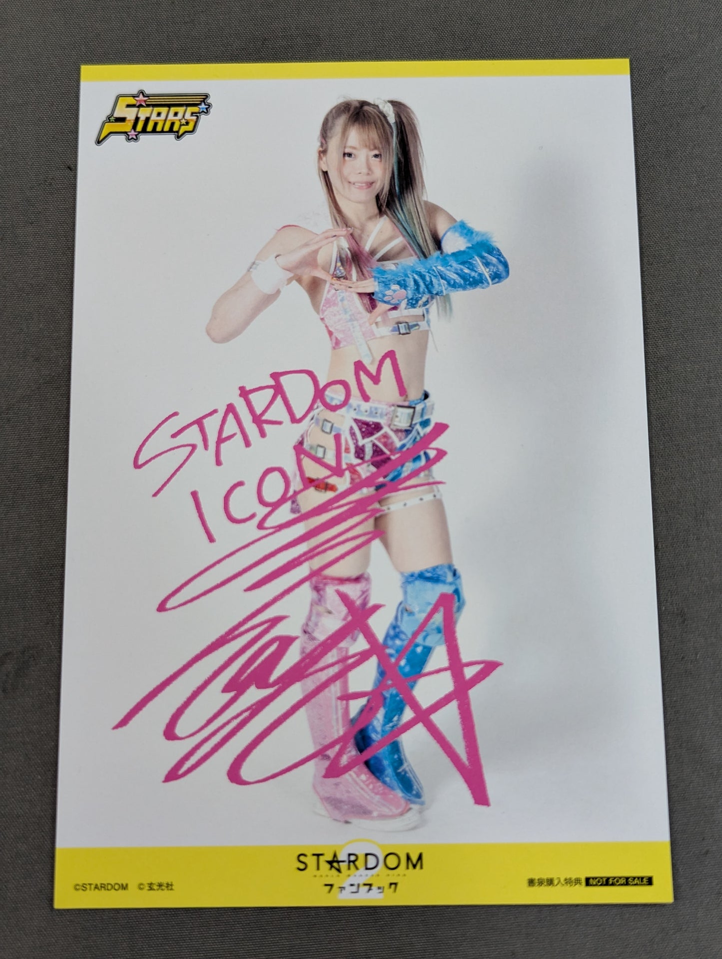 岩谷麻優 STARDOMファンブック2 ポストカード