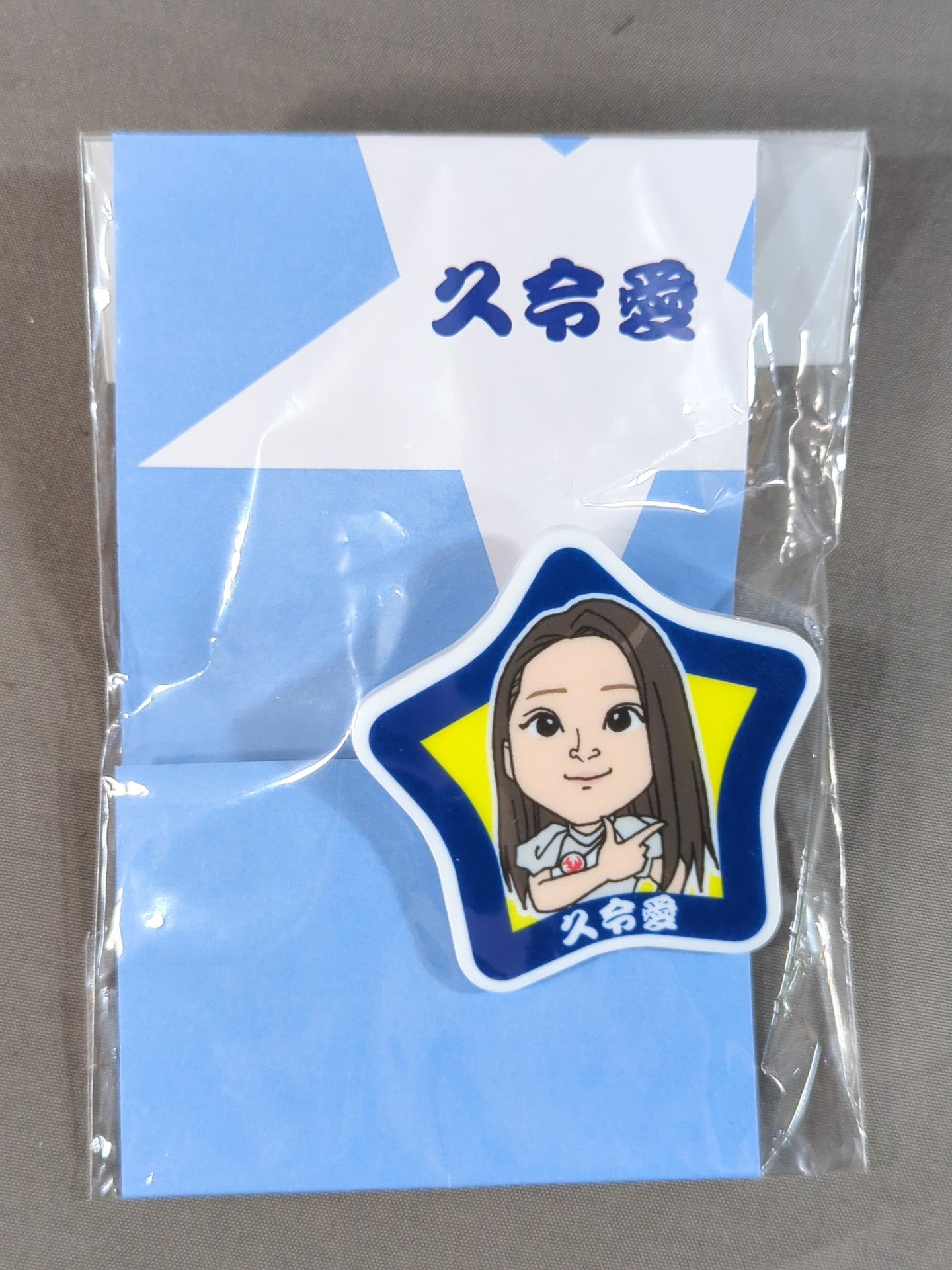 久令愛 アクリルバッジ