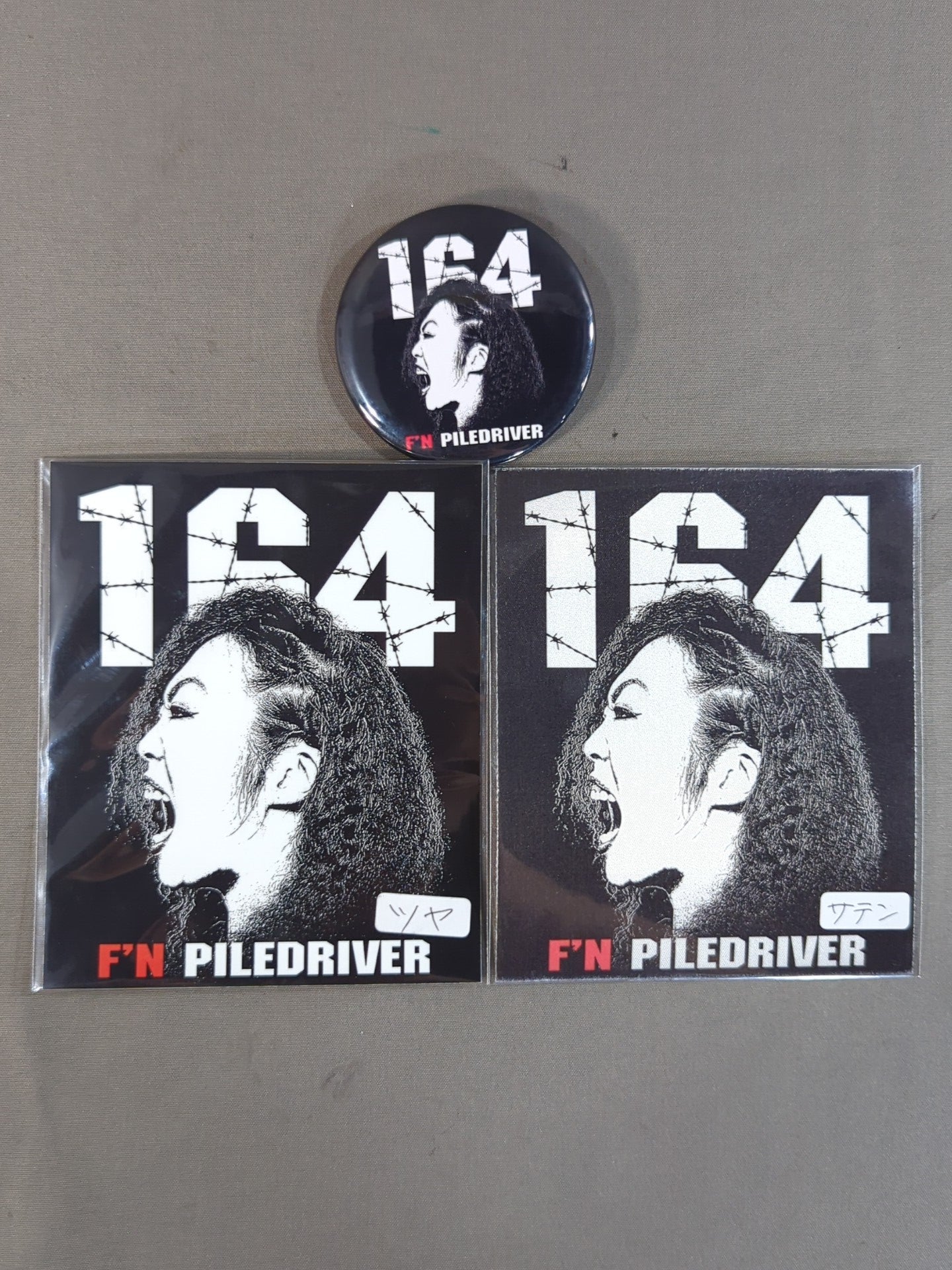 松本浩代「164」缶バッジ＆ステッカーセット