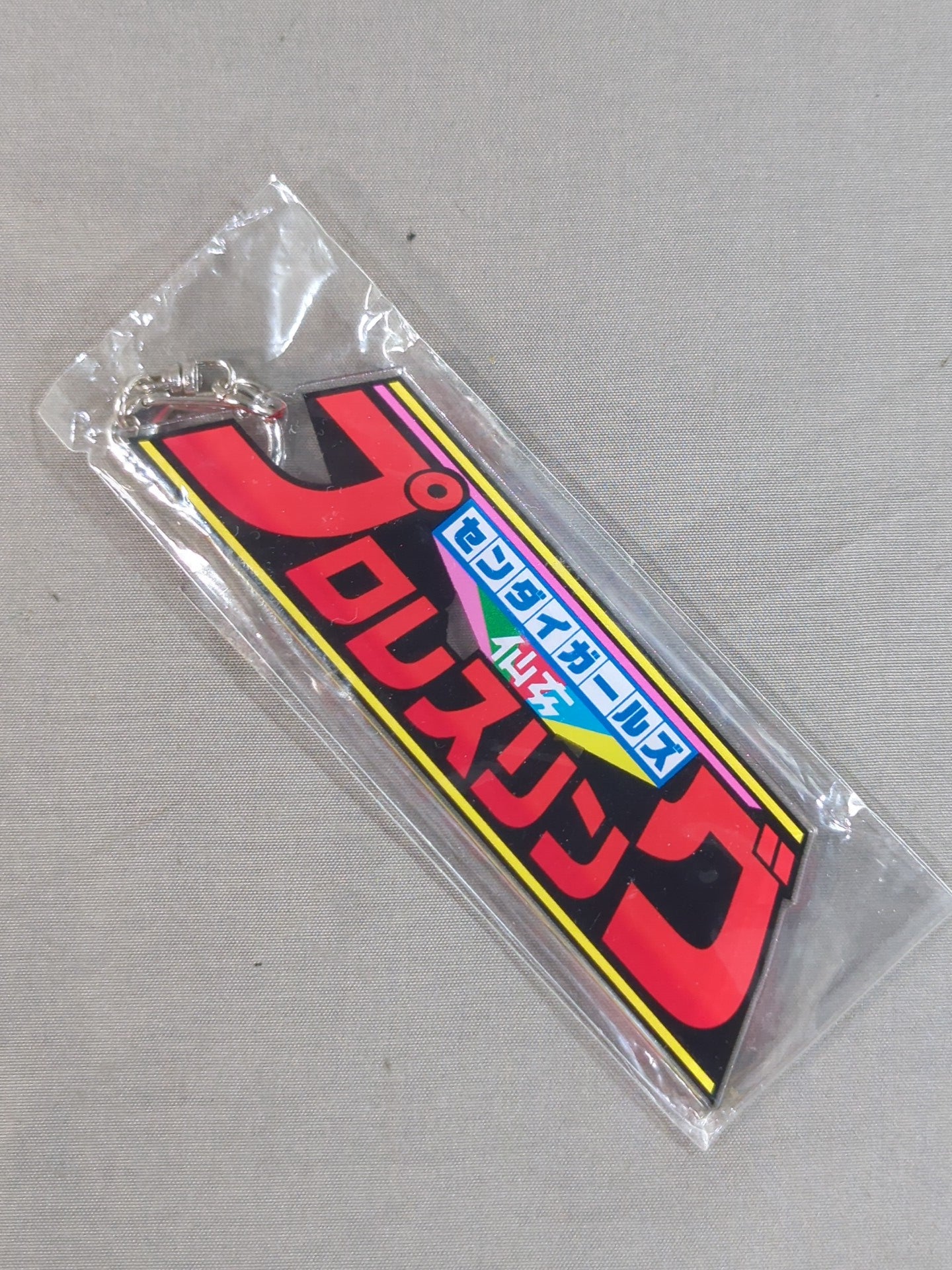 Sendai Girls Pro-wrestling Acrylic Keychain