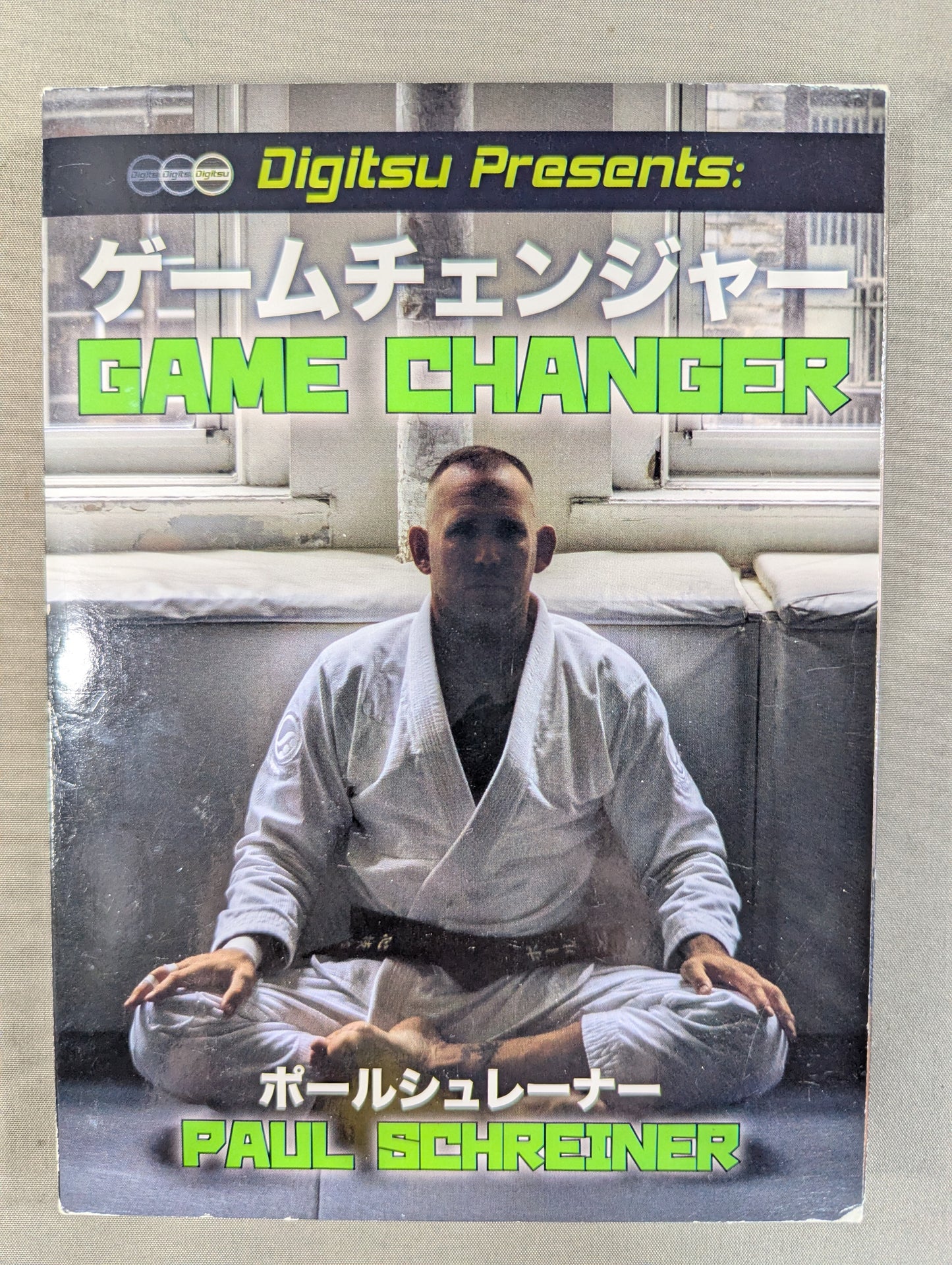 ★PAUL SCHREINER★ GAME CHANGER
