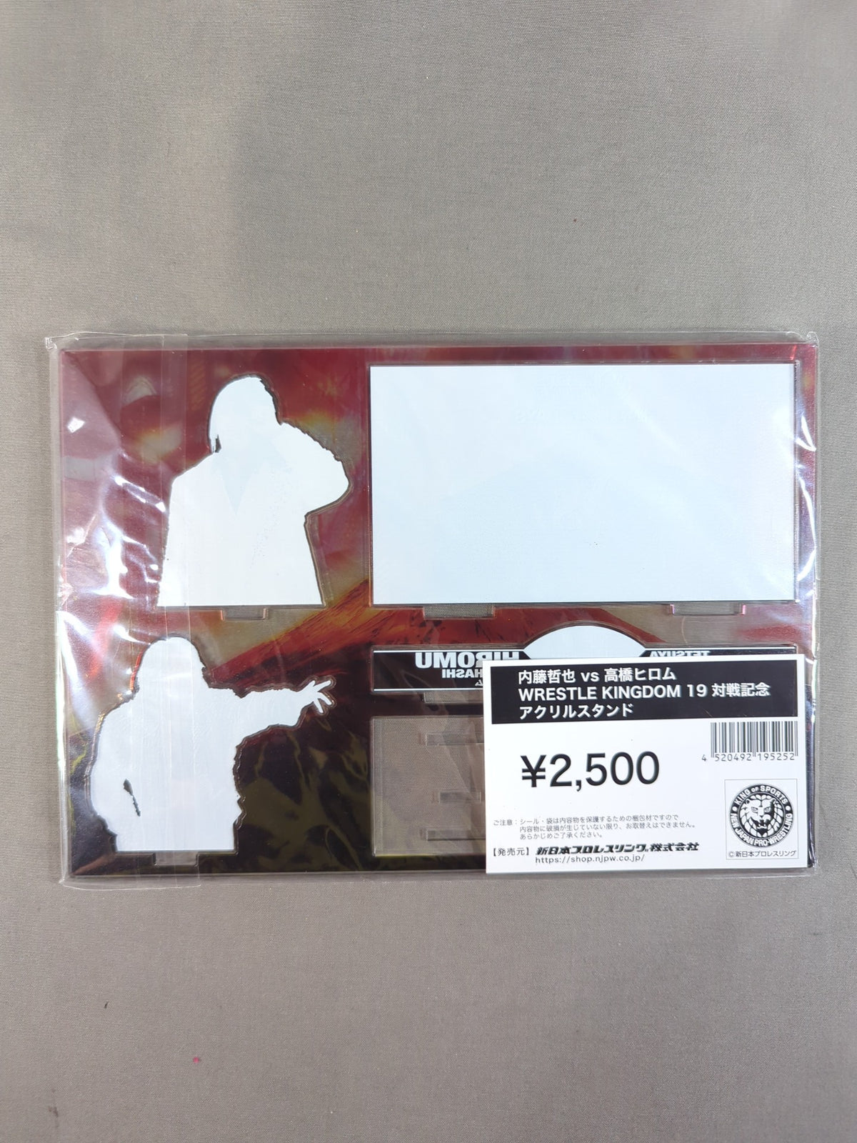Tetsuya Naito vs Hiromu Takahashi  WRESTLE KINGDOM 19 Match Commemorative Acrylic Stand