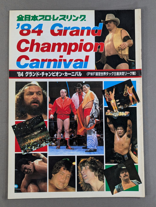 84 Grand Champion Carnival I