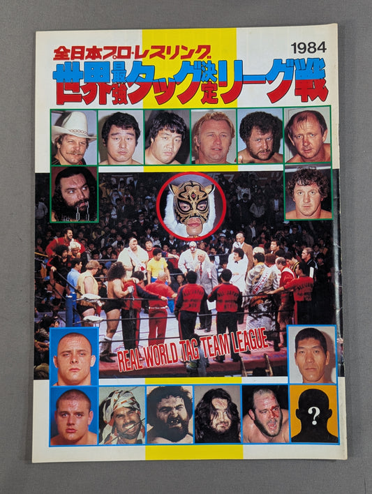 84 Real World Tag League