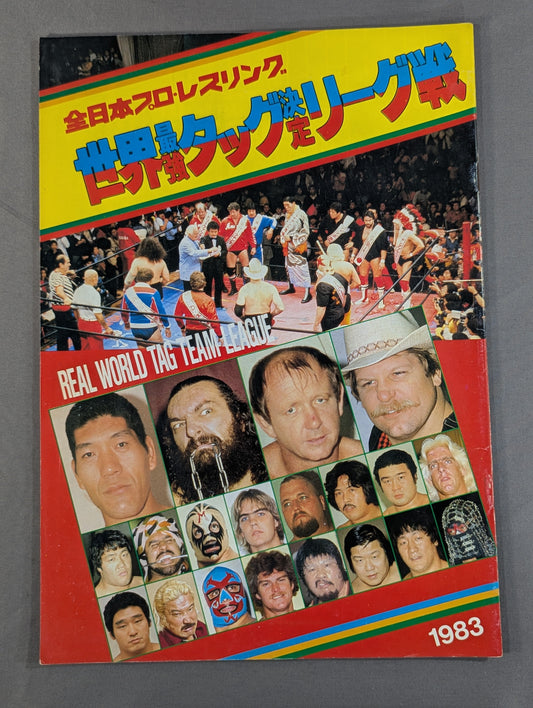 83 Real World Tag League