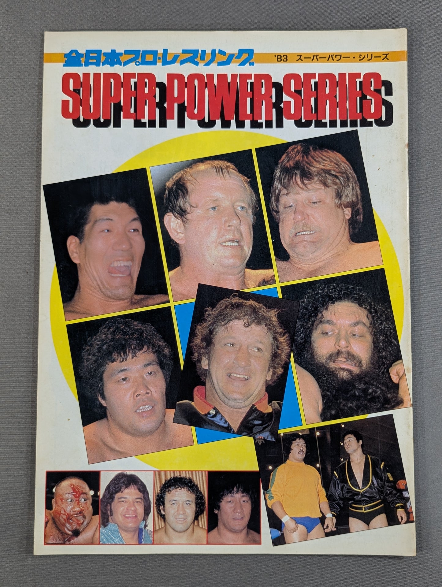 83 Super Power Series