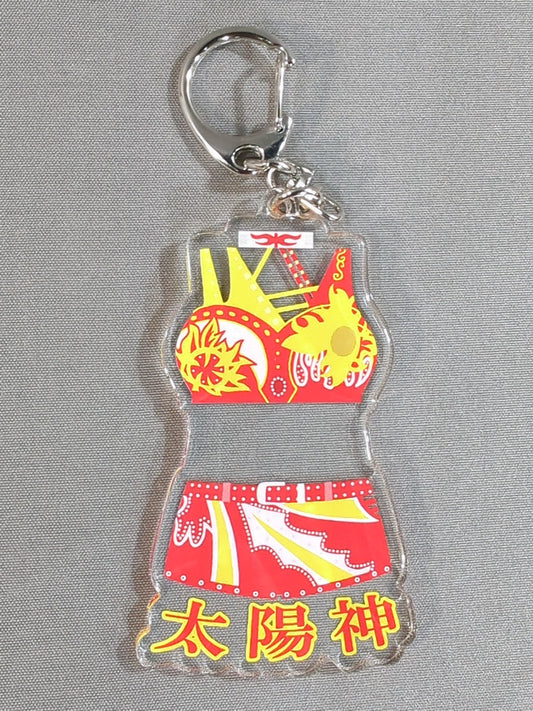 Sareee (SARRAY)  All-Time Costumes Acrylic Keychains(1)