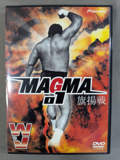★WJ World Japan Pro Wrestling  ★ MAGMA01 First Show 