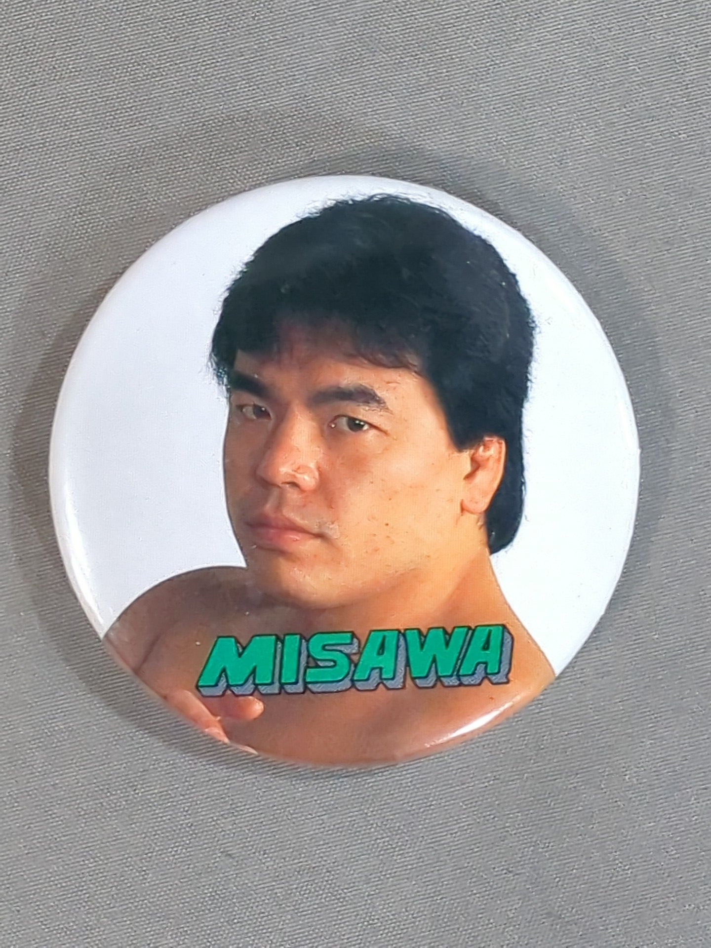 三沢光晴 缶バッジ