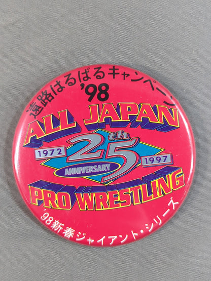 98新春ジャイアント・シリーズ 遠路はるばるキャンペーン 缶バッジ