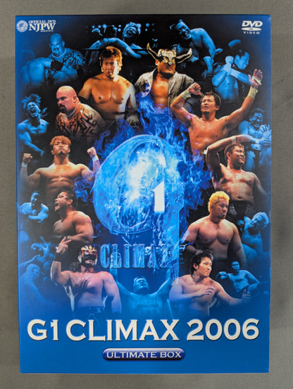 G1 CLIMAX 2006【ULTIMATE BOX】