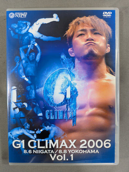 G1 CLIMAX 2006【ULTIMATE BOX】